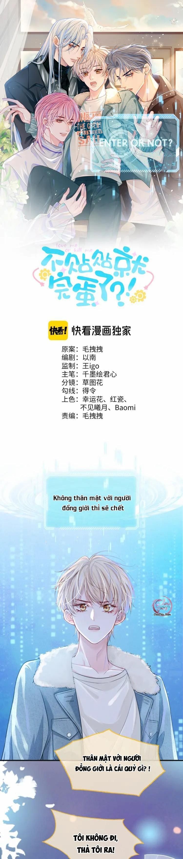 đọc truyện Không Thân Mật Sẽ Tiêu Đời Chương 2 ảnh 1 tại Giả Dược