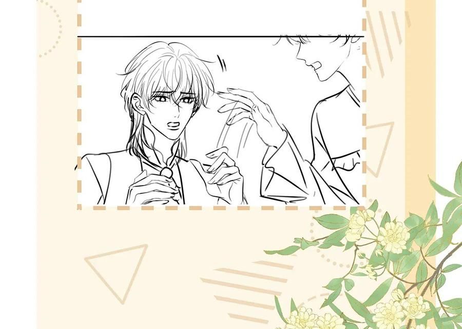 đọc truyện Không Thân Mật Sẽ Tiêu Đời Chương 50 ảnh 26 tại Thiên Thai Truyện