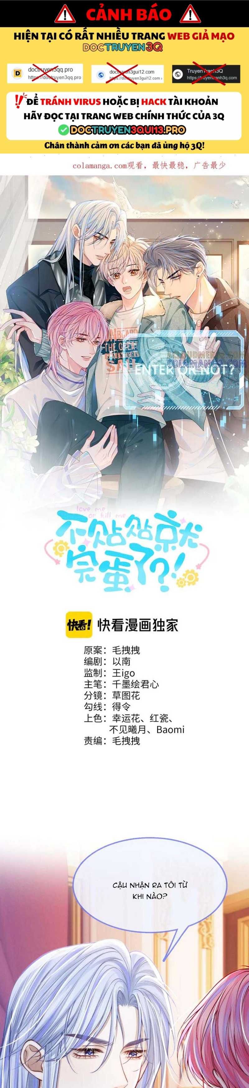 đọc truyện Không Thân Mật Sẽ Tiêu Đời Chương 53 ảnh 2 tại Thiên Thai Truyện