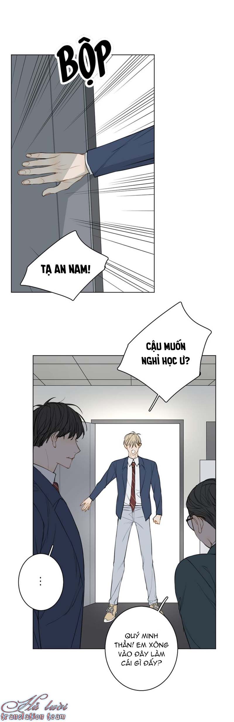 đọc truyện Không Thể Chạm Tới Chương 21 ảnh 2 tại Thiên Thai Truyện