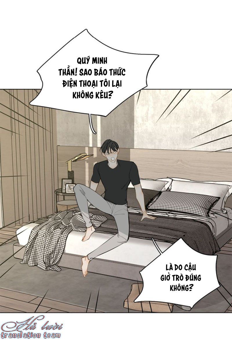 đọc truyện Không Thể Chạm Tới Chương 35 ảnh 2 tại Giả Dược