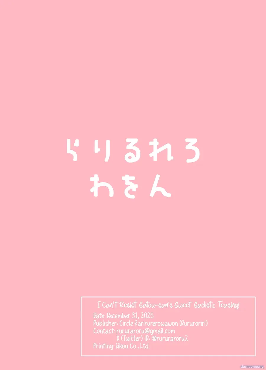 đọc truyện Không Thể Cưỡng Lại Được Sự Trêu Chọc Ngọt Ngào Của Satou-san Một Bắn ảnh 49 tại Thiên Thai Truyện