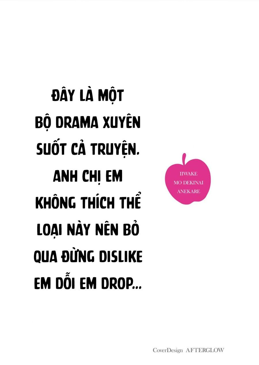 đọc truyện Không Thể Giải Thích Chương 1 ảnh 3 tại Giả Dược