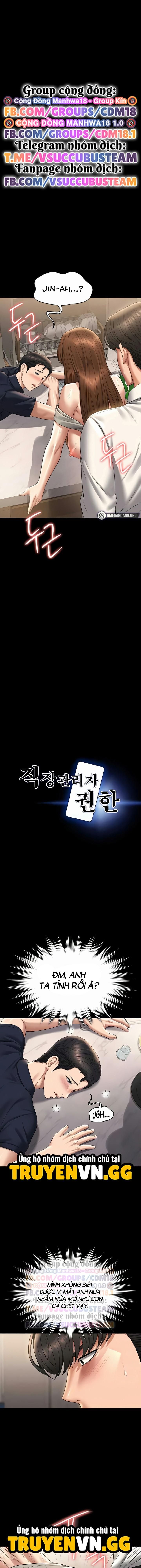 đọc truyện Không Thể Nào Hài Lòng Với Người Chồng Thỏ Được! Chương 121 ảnh 3 tại Thiên Thai Truyện