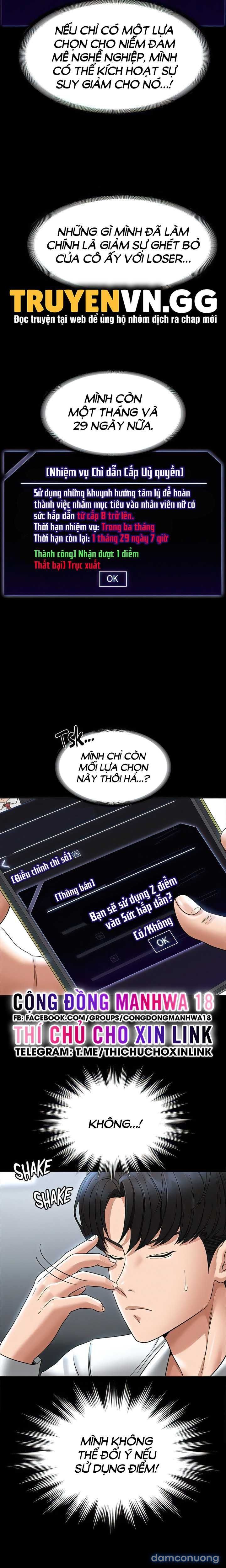 đọc truyện Không Thể Nào Hài Lòng Với Người Chồng Thỏ Được! Chương 85 ảnh 11 tại Thiên Thai Truyện