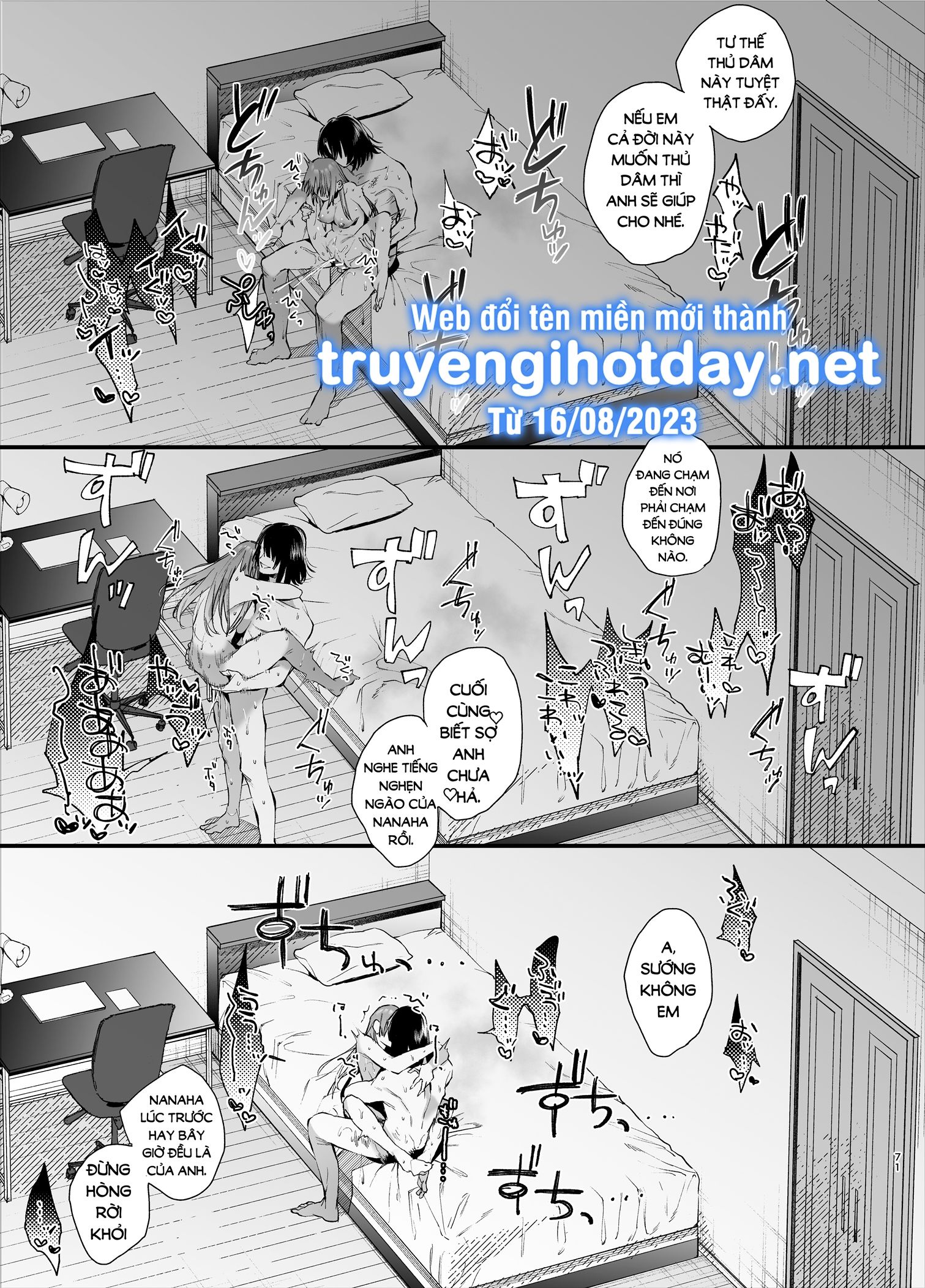 đọc truyện Không Thể Rời Khỏi Em Chương 4 ảnh 11 tại Giả Dược