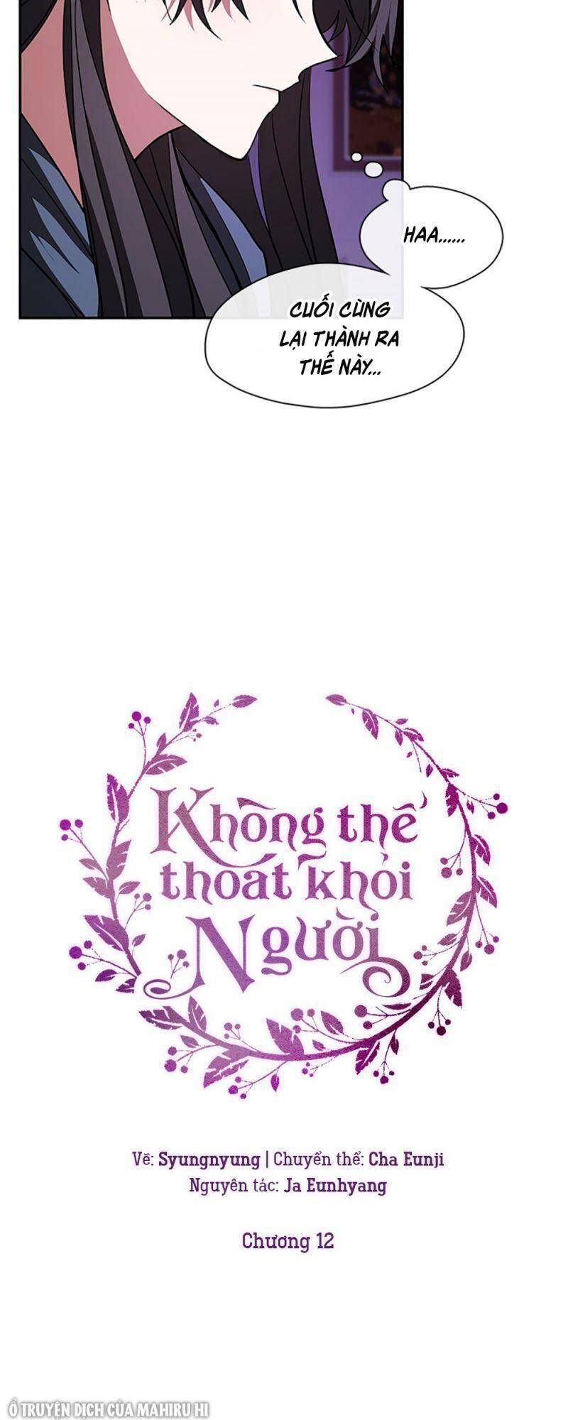 đọc truyện Không Thể Thoát Khỏi Người Chương 12 ảnh 7 tại Giả Dược