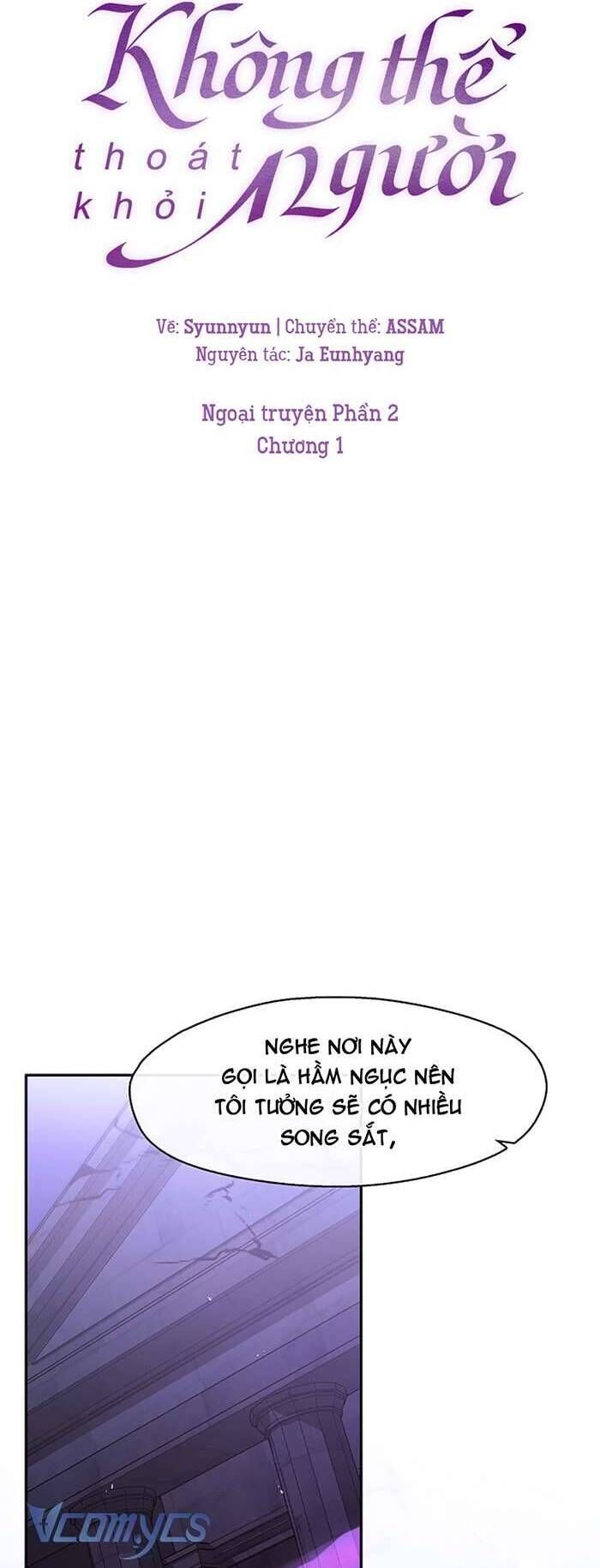 đọc truyện Không Thể Thoát Khỏi Người Chương 132 ảnh 30 tại Thiên Thai Truyện