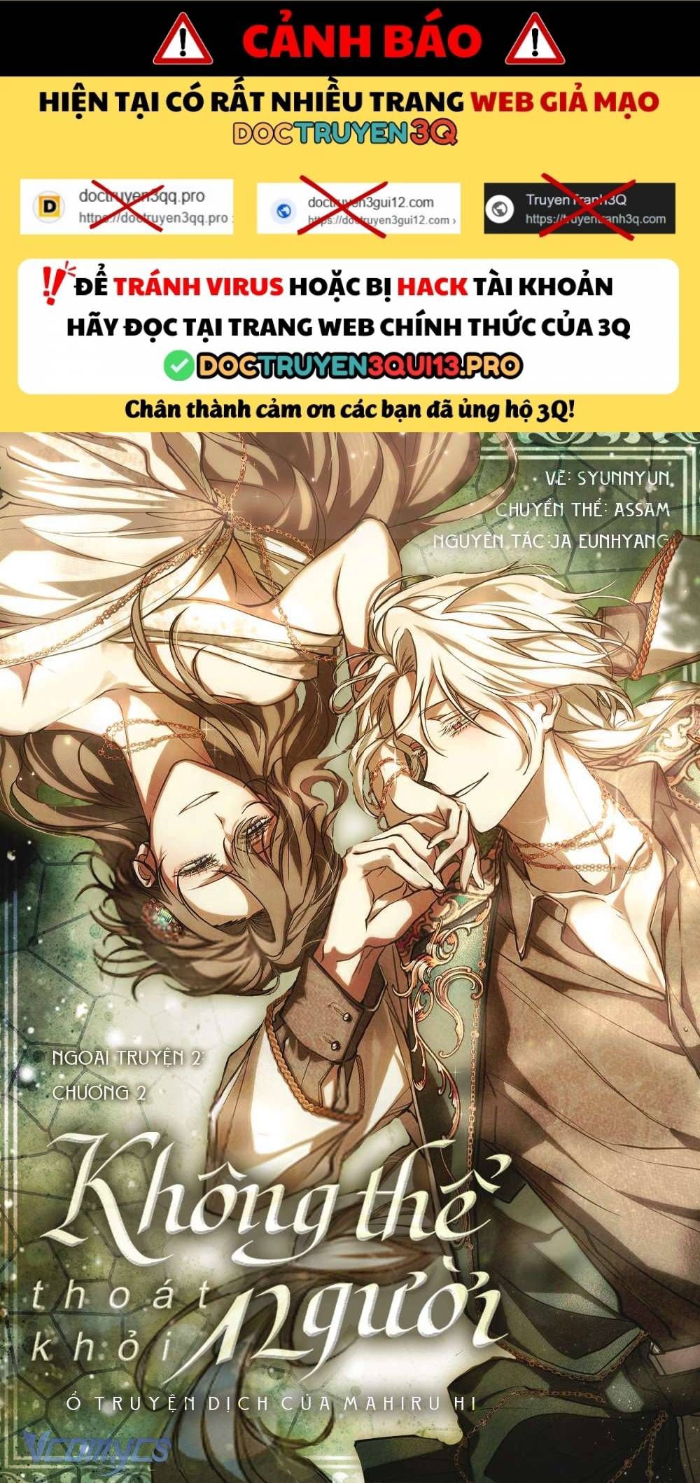 đọc truyện Không Thể Thoát Khỏi Người Chương 133 ảnh 3 tại Thiên Thai Truyện