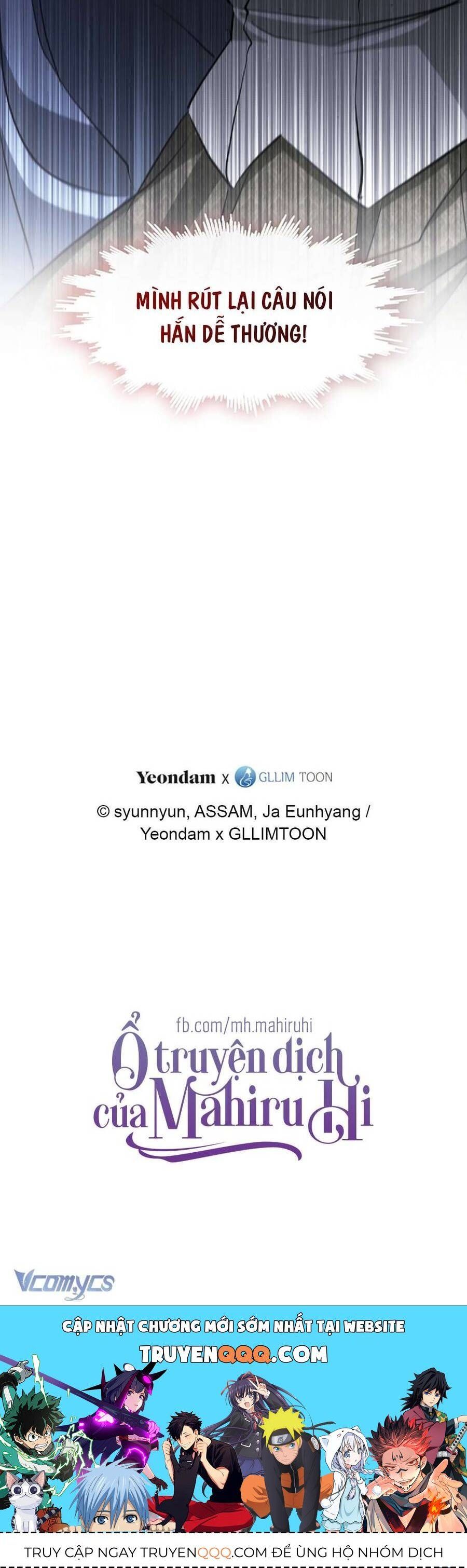 đọc truyện Không Thể Thoát Khỏi Người Chương 134 ảnh 48 tại Thiên Thai Truyện