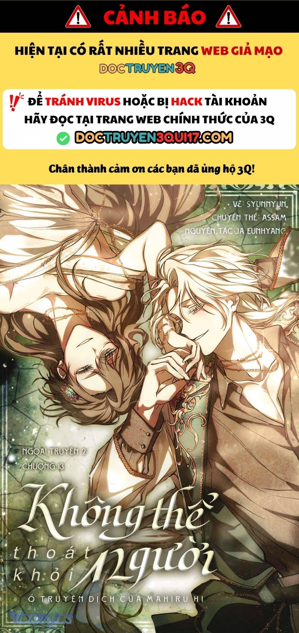 đọc truyện Không Thể Thoát Khỏi Người Chương 145 ảnh 3 tại Thiên Thai Truyện