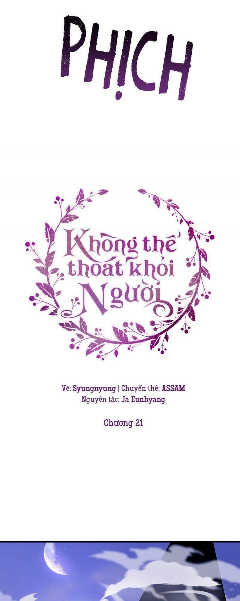 đọc truyện Không Thể Thoát Khỏi Người Chương 21 ảnh 15 tại Giả Dược