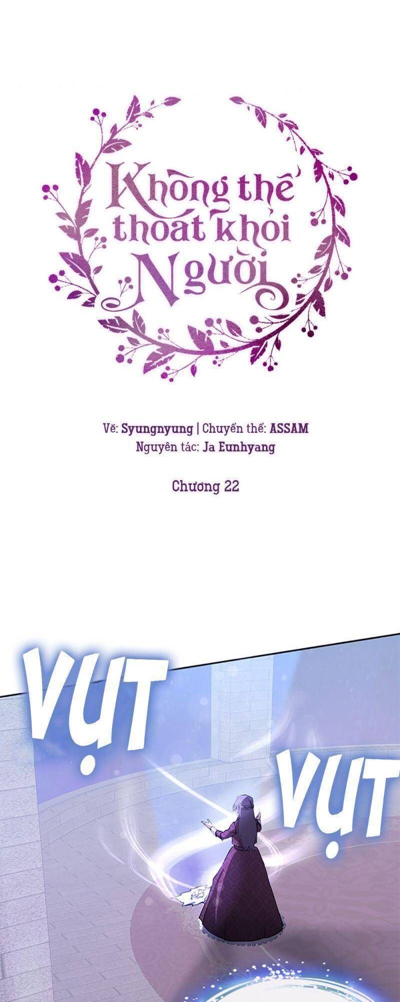 đọc truyện Không Thể Thoát Khỏi Người Chương 22 ảnh 4 tại Giả Dược