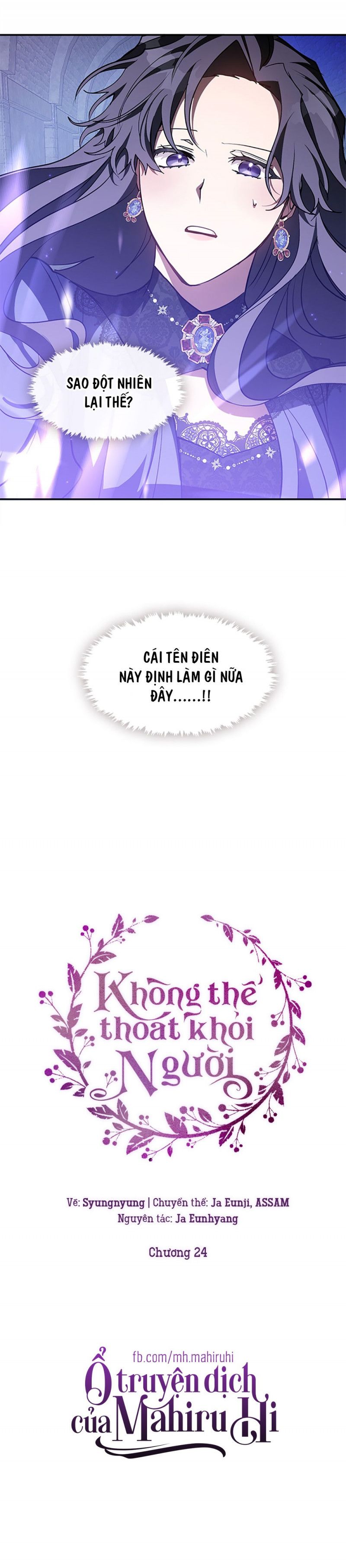 đọc truyện Không Thể Thoát Khỏi Người Chương 24.5 ảnh 14 tại Thiên Thai Truyện