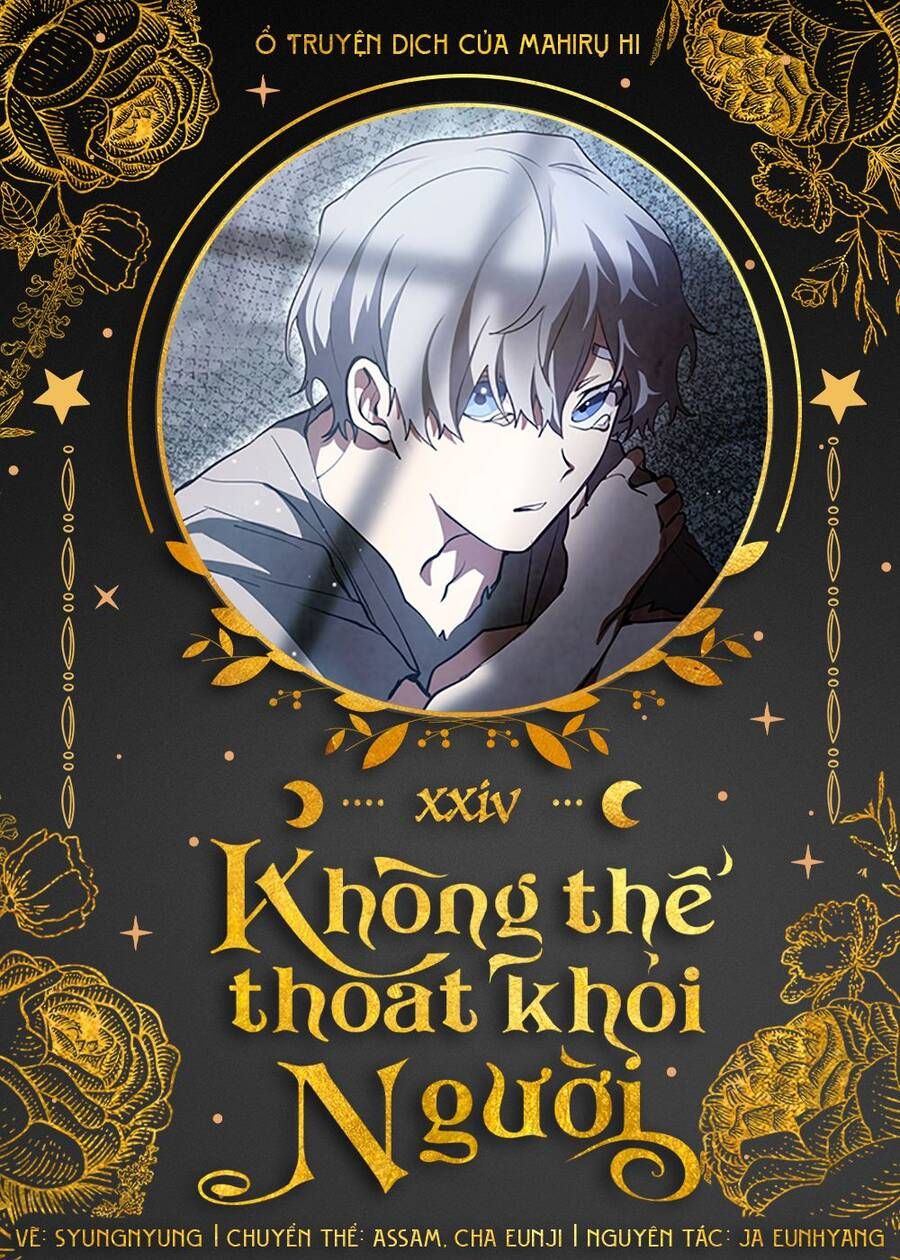 đọc truyện Không Thể Thoát Khỏi Người Chương 24 ảnh 1 tại Giả Dược