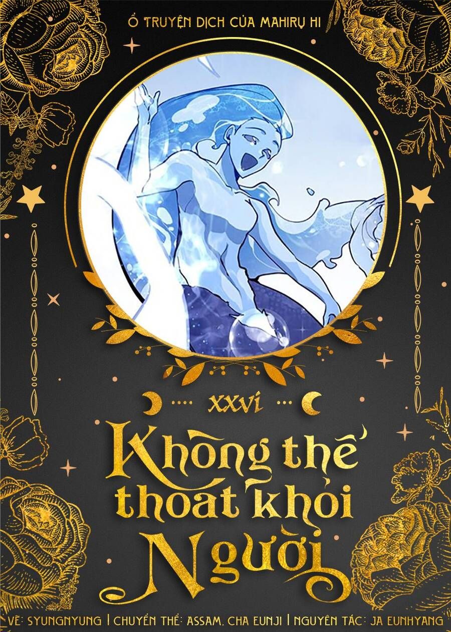 đọc truyện Không Thể Thoát Khỏi Người Chương 26 ảnh 1 tại Giả Dược