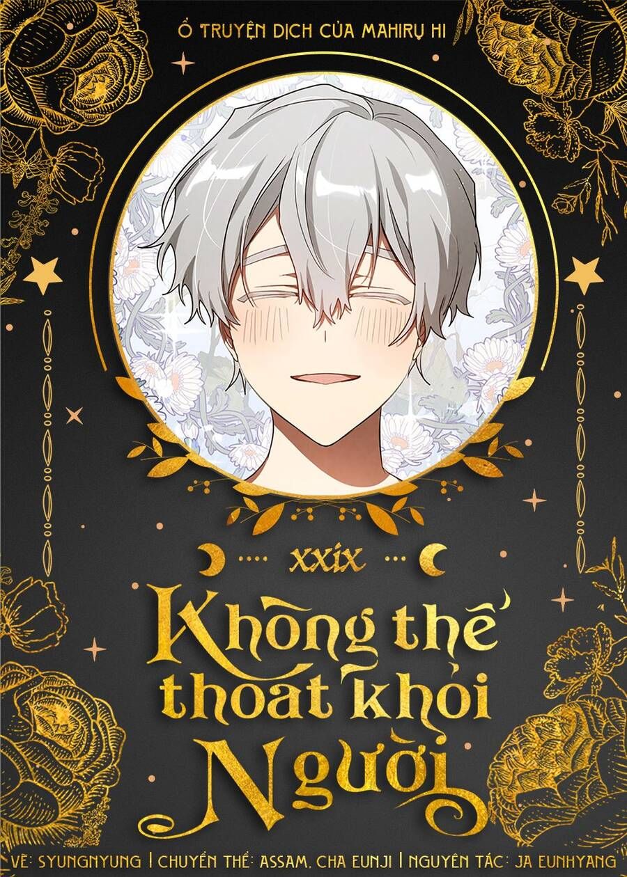 đọc truyện Không Thể Thoát Khỏi Người Chương 29 ảnh 1 tại Giả Dược