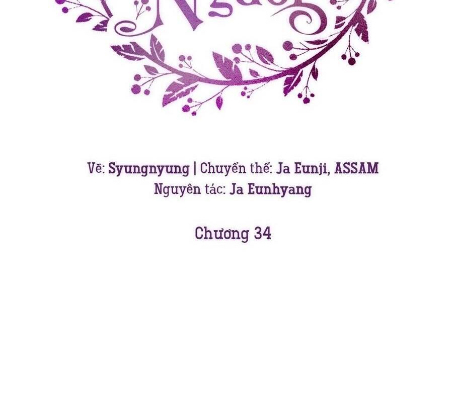 đọc truyện Không Thể Thoát Khỏi Người Chương 34 ảnh 25 tại Giả Dược