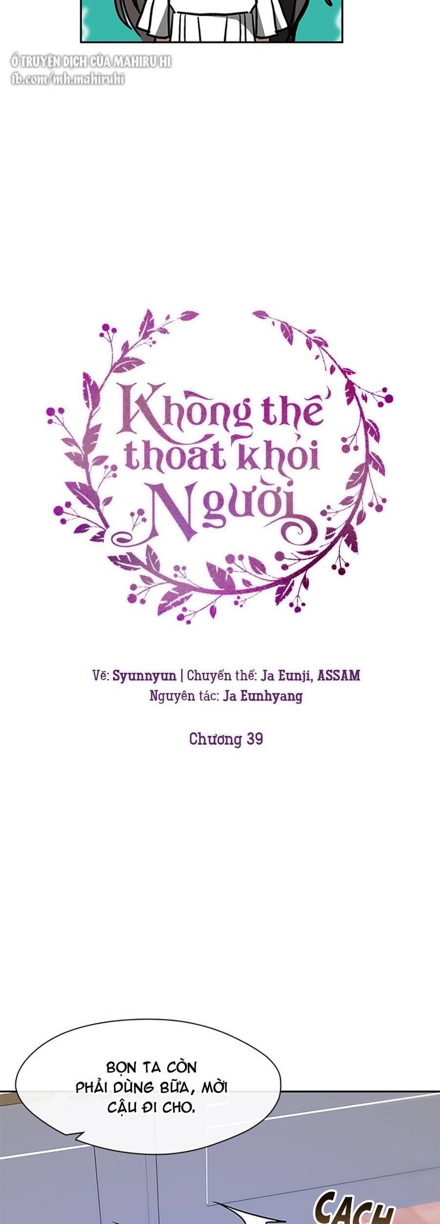 đọc truyện Không Thể Thoát Khỏi Người Chương 39 ảnh 14 tại Giả Dược