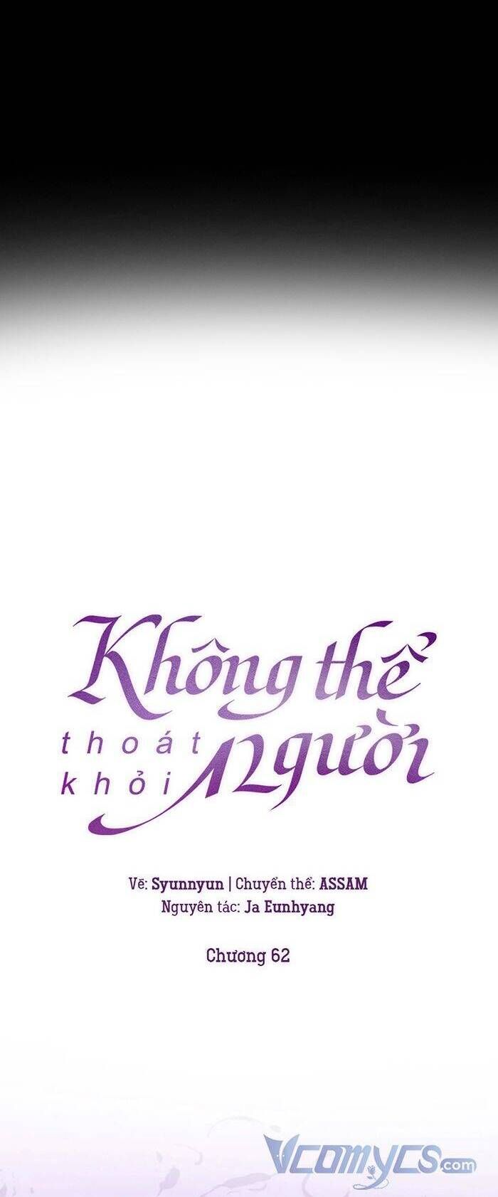 đọc truyện Không Thể Thoát Khỏi Người Chương 62 ảnh 13 tại Giả Dược