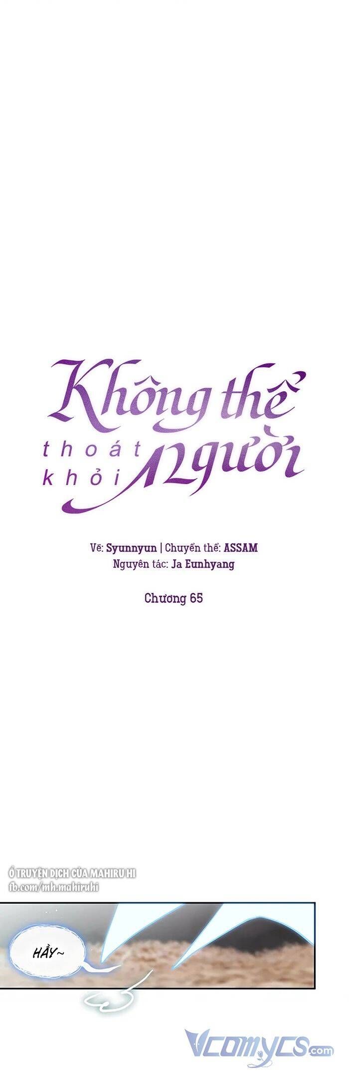 đọc truyện Không Thể Thoát Khỏi Người Chương 65 ảnh 11 tại Giả Dược