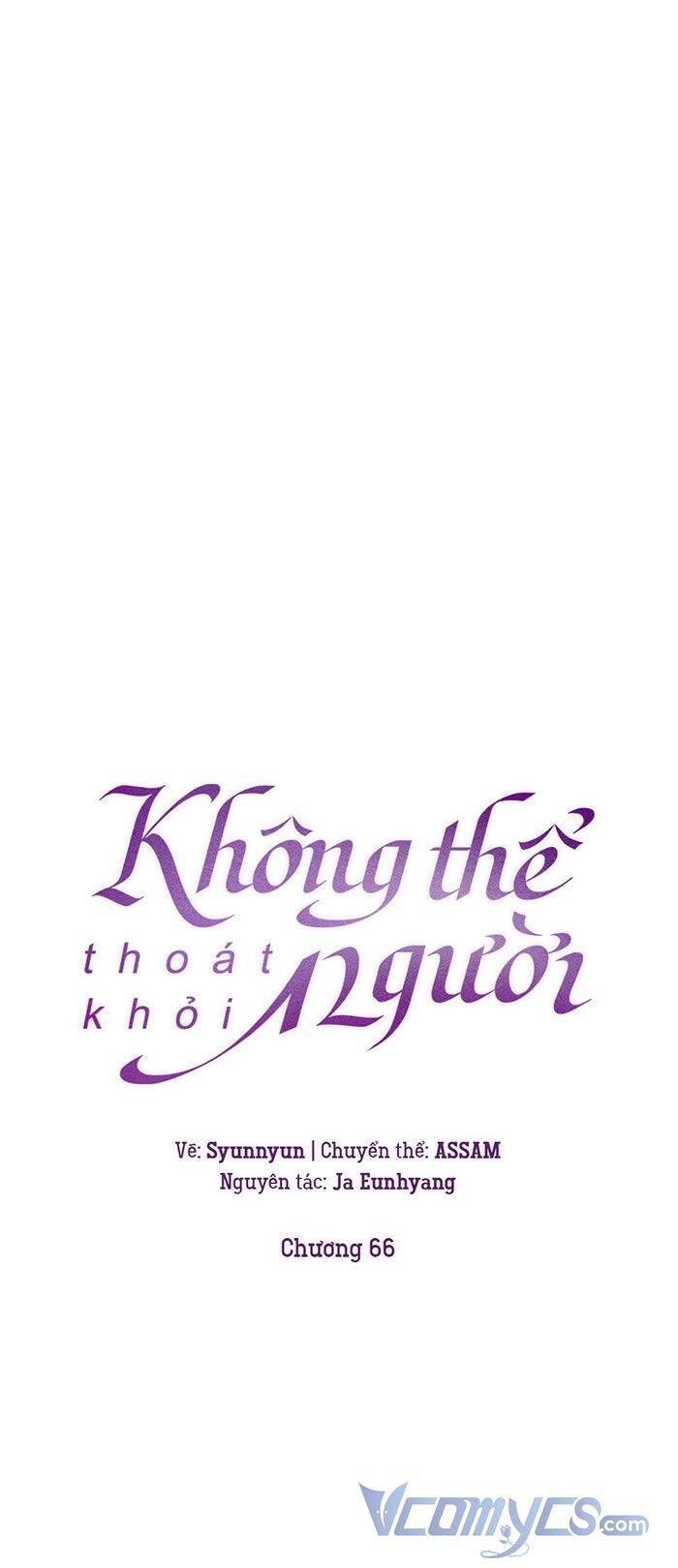 đọc truyện Không Thể Thoát Khỏi Người Chương 66 ảnh 6 tại Giả Dược
