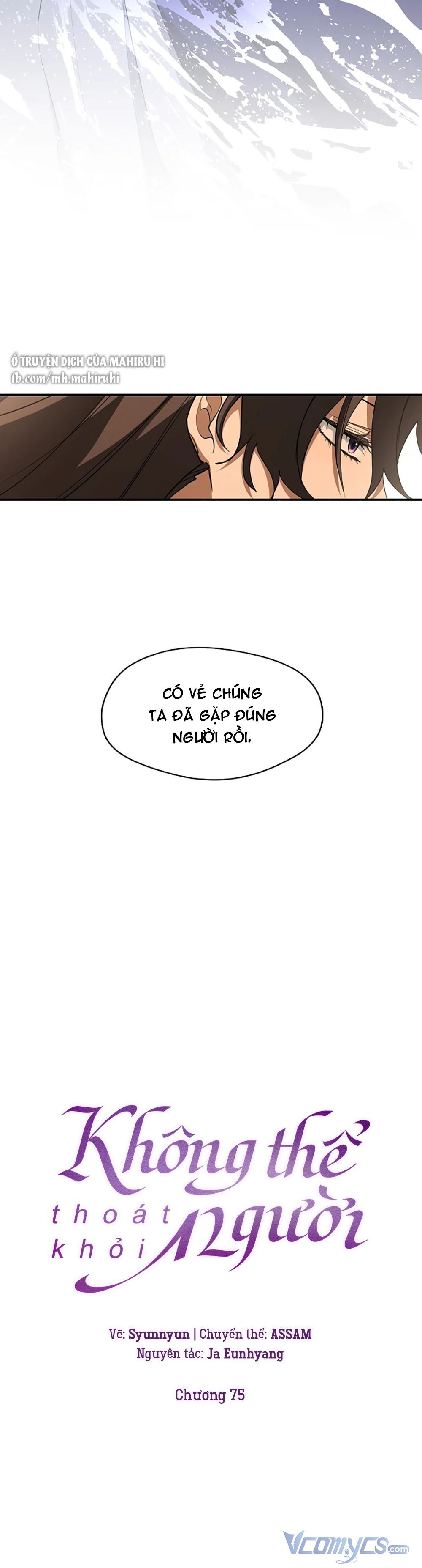 đọc truyện Không Thể Thoát Khỏi Người Chương 75 ảnh 18 tại Giả Dược