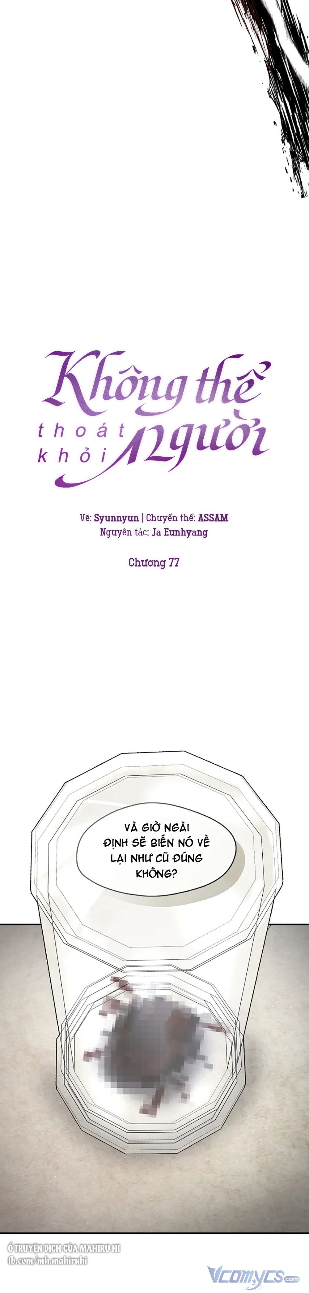 đọc truyện Không Thể Thoát Khỏi Người Chương 77 ảnh 8 tại Giả Dược