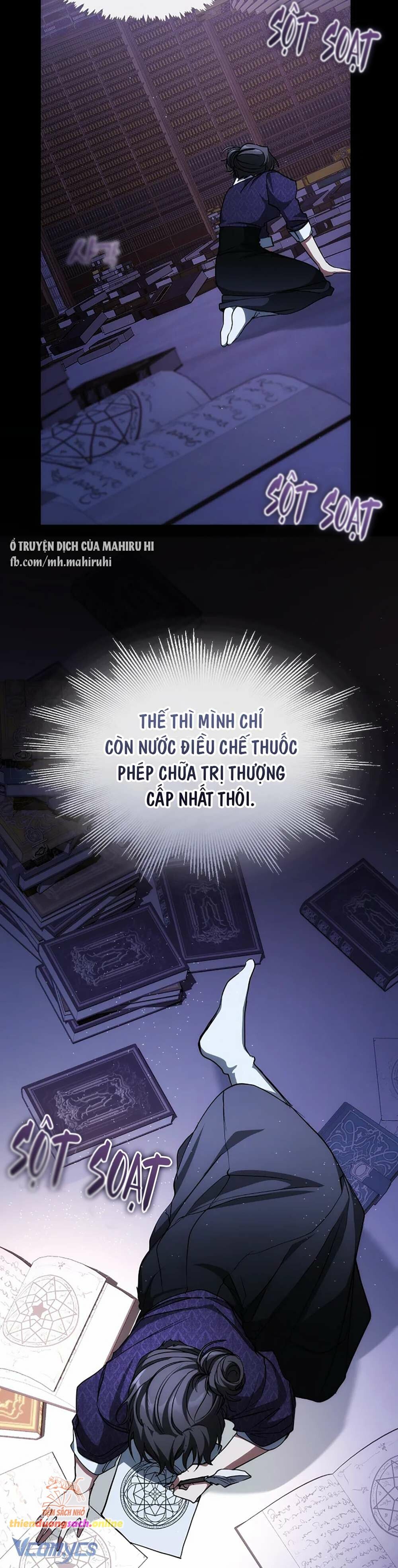 đọc truyện Không Thể Thoát Khỏi Người Chương 83 ảnh 2 tại Giả Dược