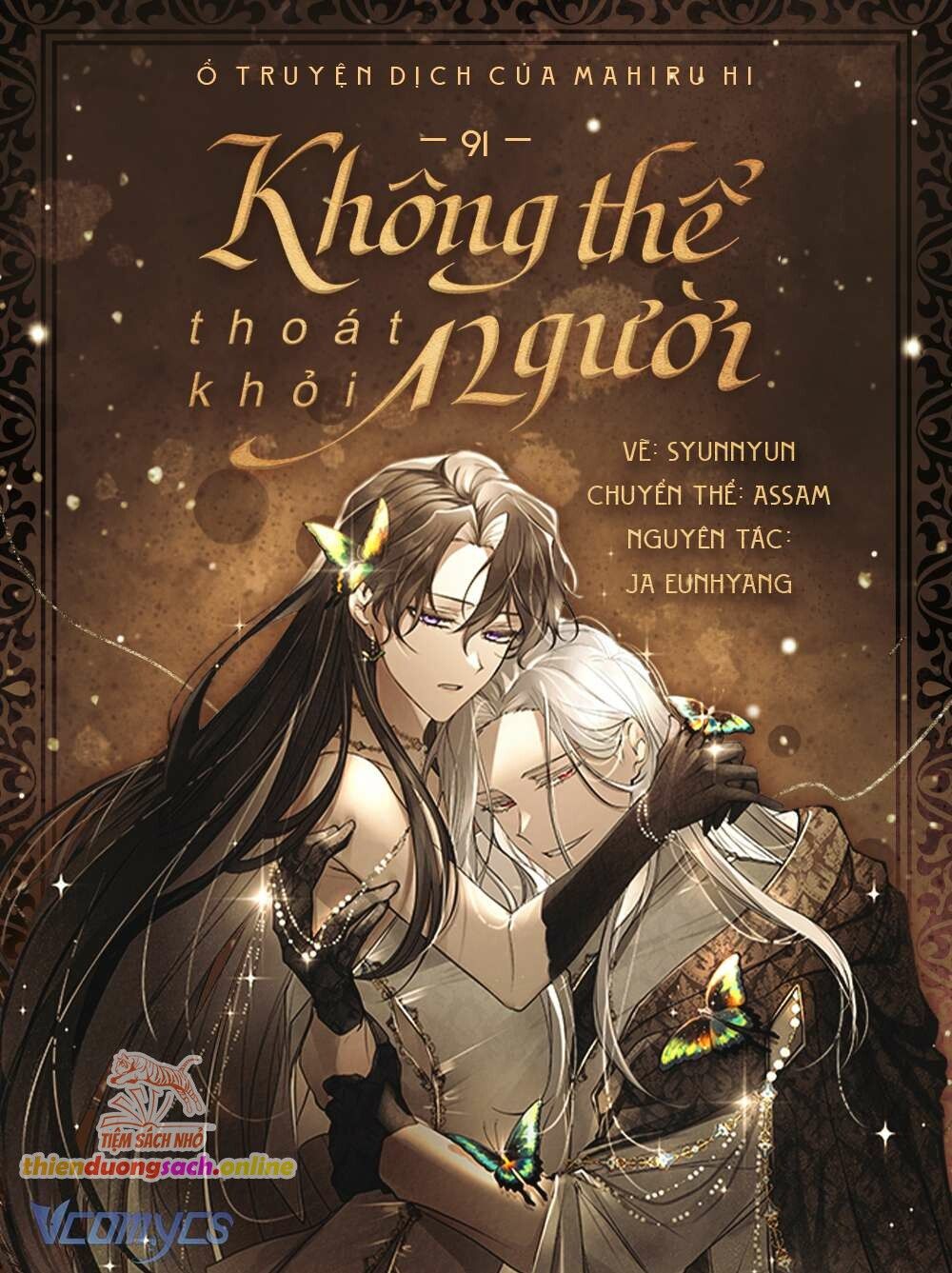 đọc truyện Không Thể Thoát Khỏi Người Chương 91 ảnh 1 tại Giả Dược