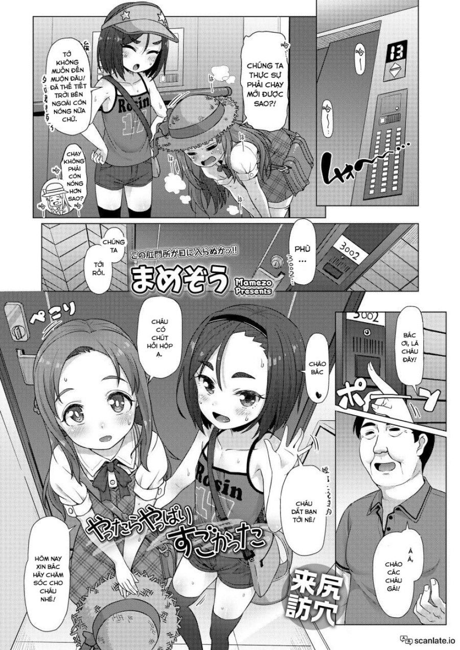 Không Thử Thì Sao Biết Được Chương 2 page 4 - Giả Dược