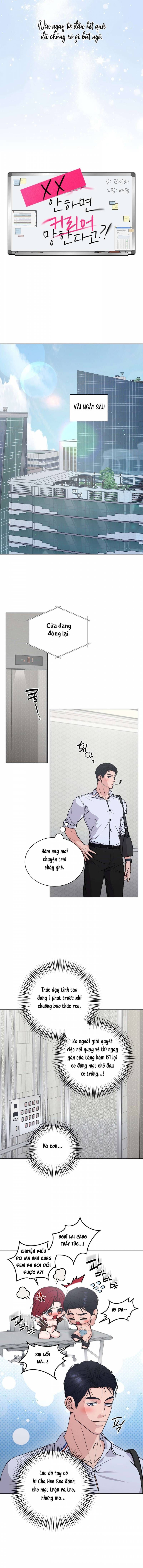 đọc truyện Không Xx Thì Sự Nghiệp Sẽ Tiêu Tan Sao? Chương 13 ảnh 15 tại Thiên Thai Truyện