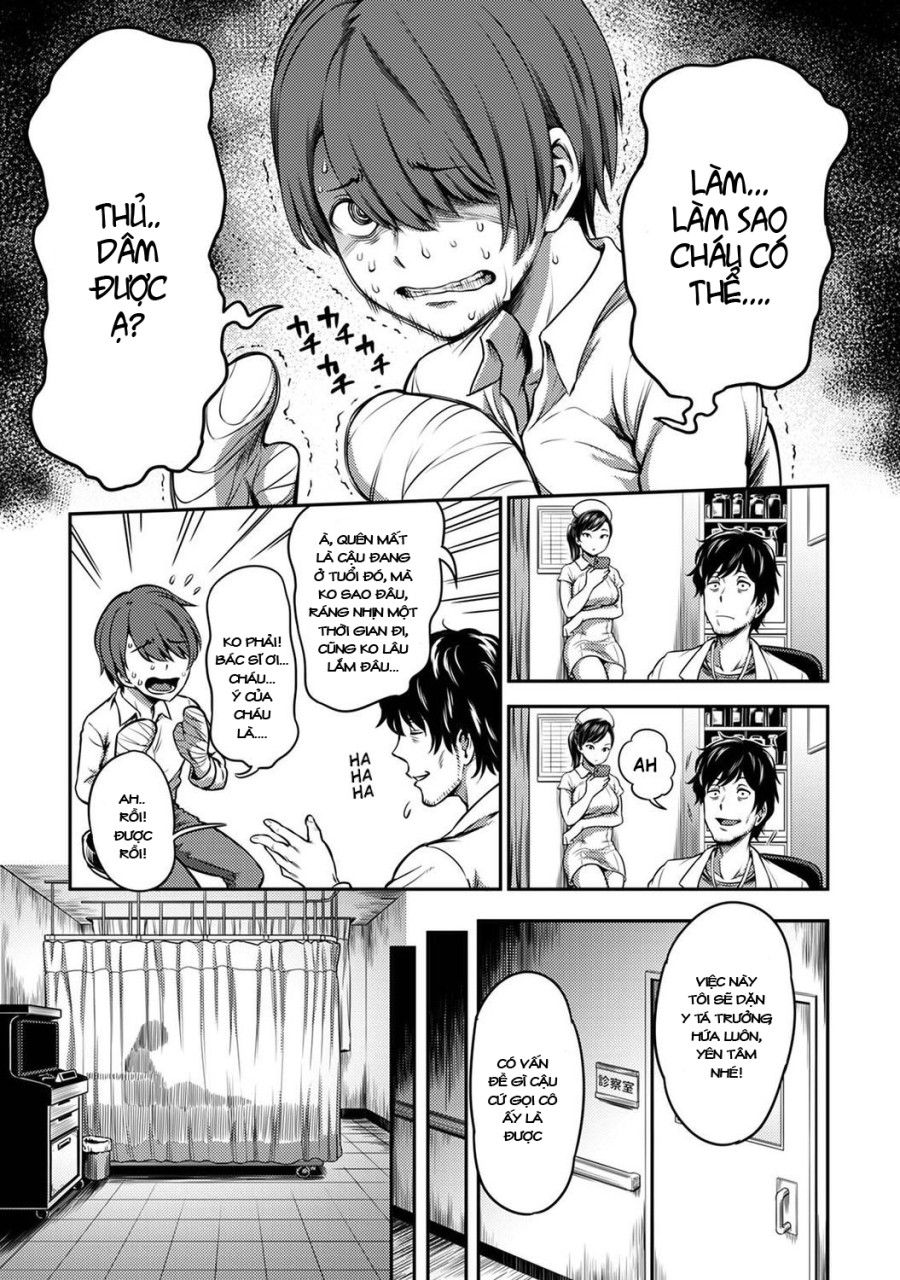 Khu Chiết Xuất Tinh Dịch Chương 1 page 5 - Giả Dược