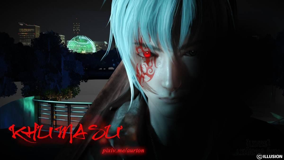 đọc truyện Khu Ma Sư Chương 2 ảnh 2 tại Thiên Thai Truyện