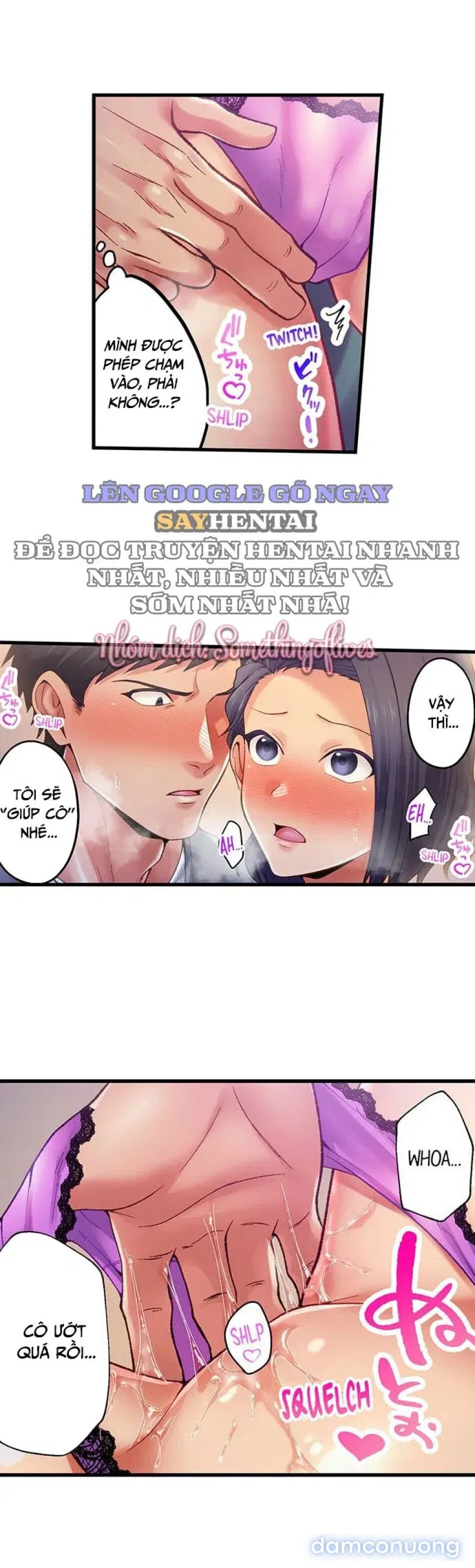 đọc truyện Khu Phố Không Luật Lệ Chương 3 ảnh 5 tại Thiên Thai Truyện