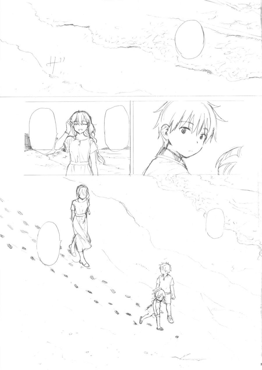 đọc truyện Khu Phức Hợp Gia Đình Oneshot ảnh 38 tại Thiên Thai Truyện