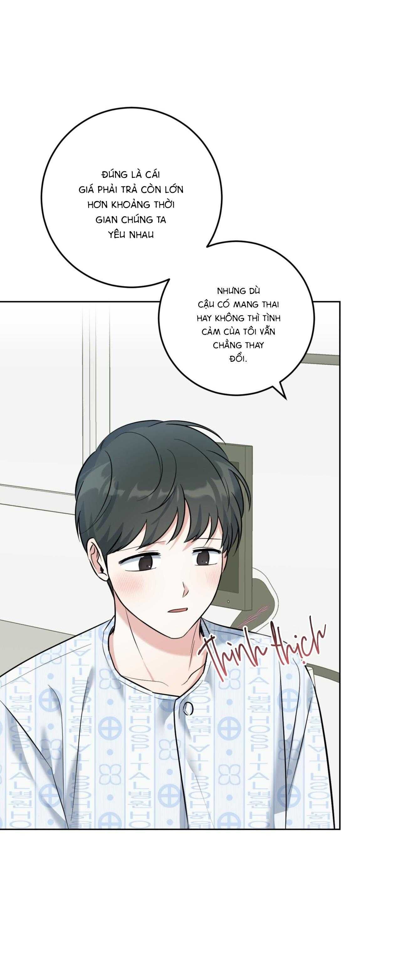 đọc truyện Khu Rừng Tĩnh Lặng Chương 38 ảnh 17 tại Truyện Dạ Ký