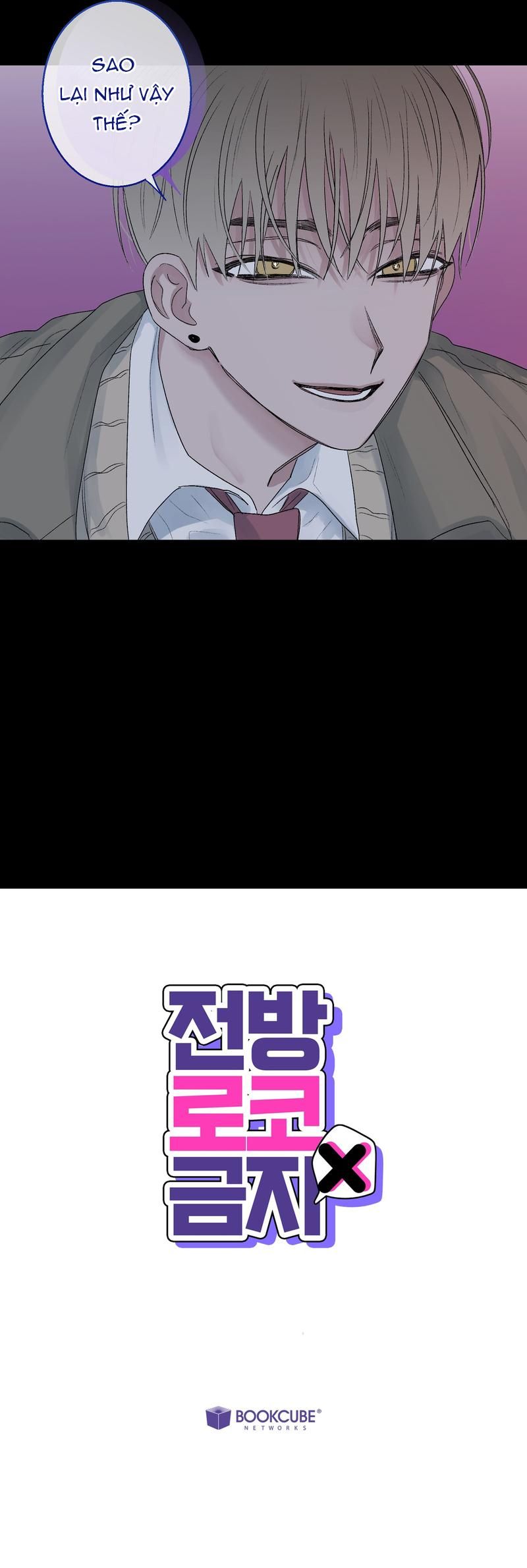 đọc truyện Khu Vực Cấm Lãng Mạn Chương 7 ảnh 7 tại Thiên Thai Truyện