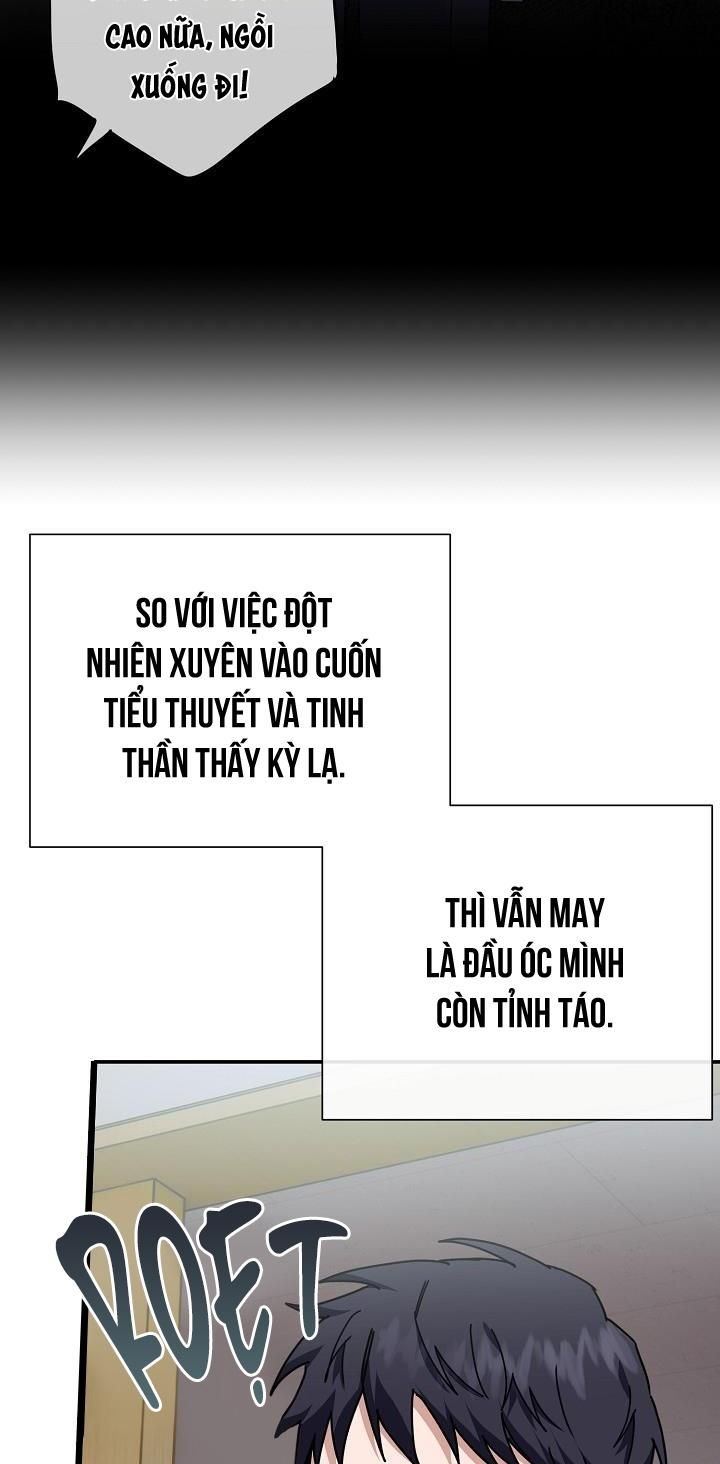 đọc truyện Khu Vực Chủ Nghĩa Tình Yêu Chương 1 ảnh 64 tại Thiên Thai Truyện