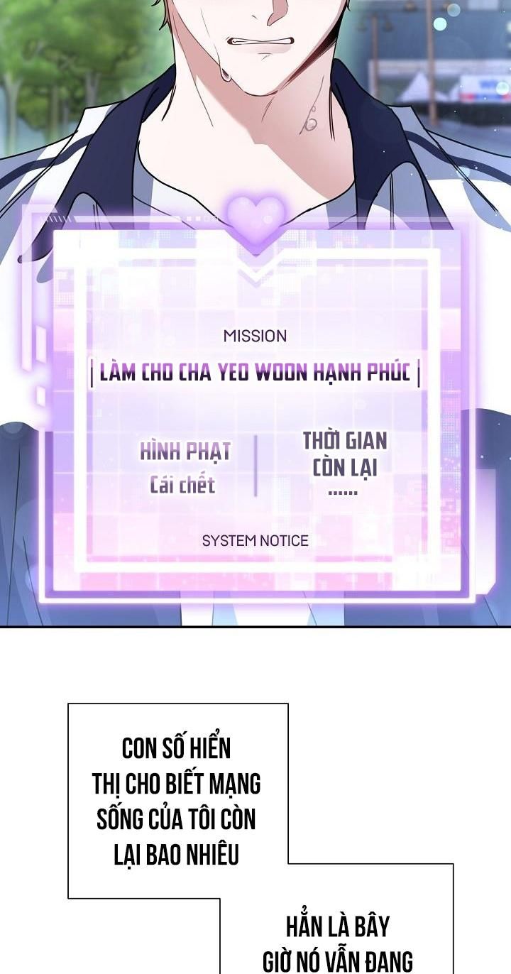 đọc truyện Khu Vực Chủ Nghĩa Tình Yêu Chương 1 ảnh 9 tại Thiên Thai Truyện