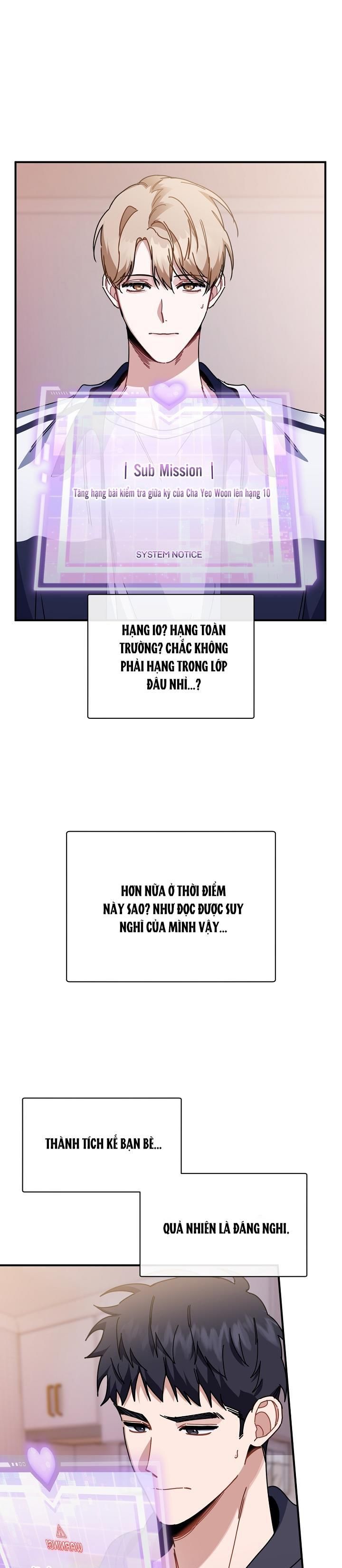 đọc truyện Khu Vực Chủ Nghĩa Tình Yêu Chương 24 ảnh 21 tại Thiên Thai Truyện