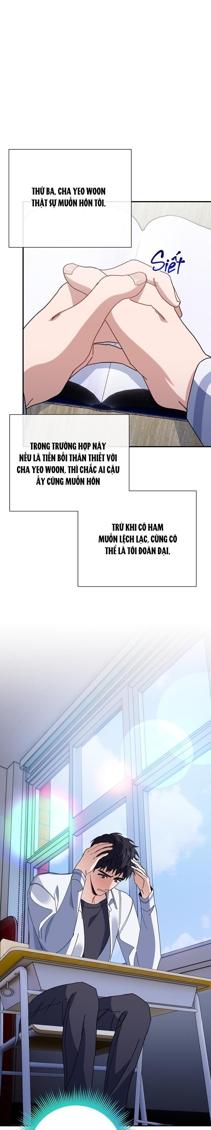 đọc truyện Khu Vực Chủ Nghĩa Tình Yêu Chương 29 ảnh 12 tại Thiên Thai Truyện