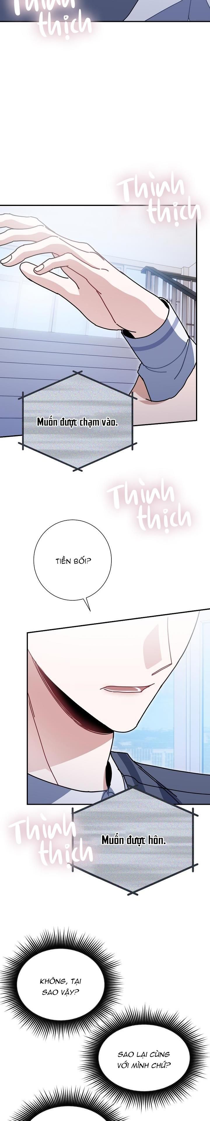 đọc truyện Khu Vực Chủ Nghĩa Tình Yêu Chương 29 ảnh 8 tại Thiên Thai Truyện