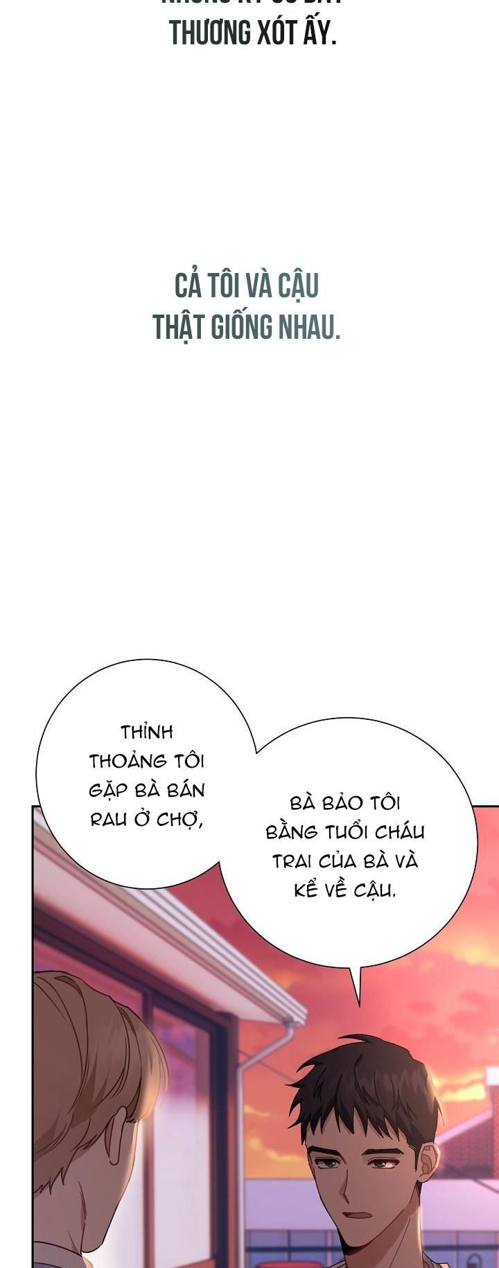 đọc truyện Khu Vực Chủ Nghĩa Tình Yêu Chương 3 ảnh 12 tại Thiên Thai Truyện