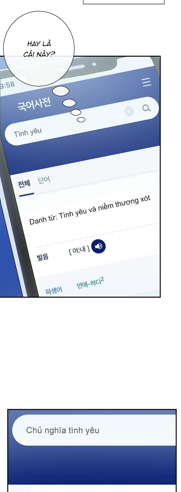 đọc truyện Khu Vực Chủ Nghĩa Tình Yêu Chương 4 ảnh 18 tại Thiên Thai Truyện