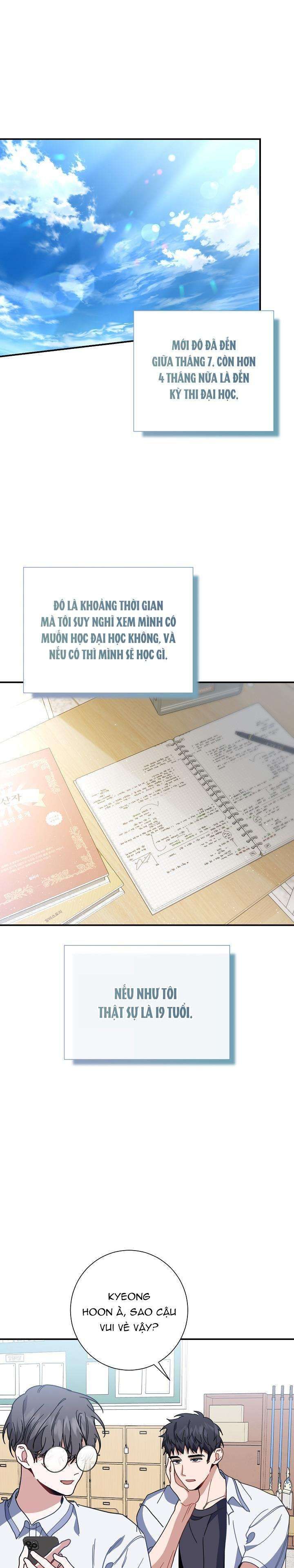 đọc truyện Khu Vực Chủ Nghĩa Tình Yêu Chương 40 ảnh 1 tại Thiên Thai Truyện