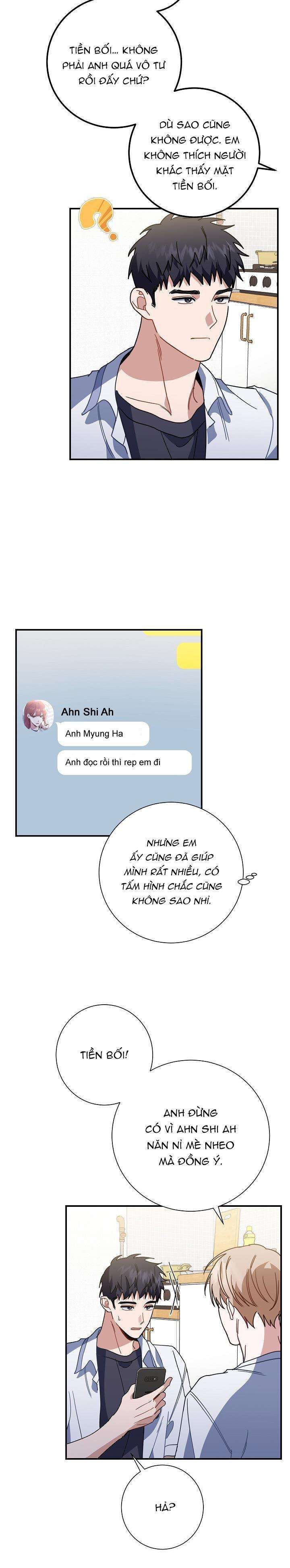 đọc truyện Khu Vực Chủ Nghĩa Tình Yêu Chương 40 ảnh 24 tại Thiên Thai Truyện