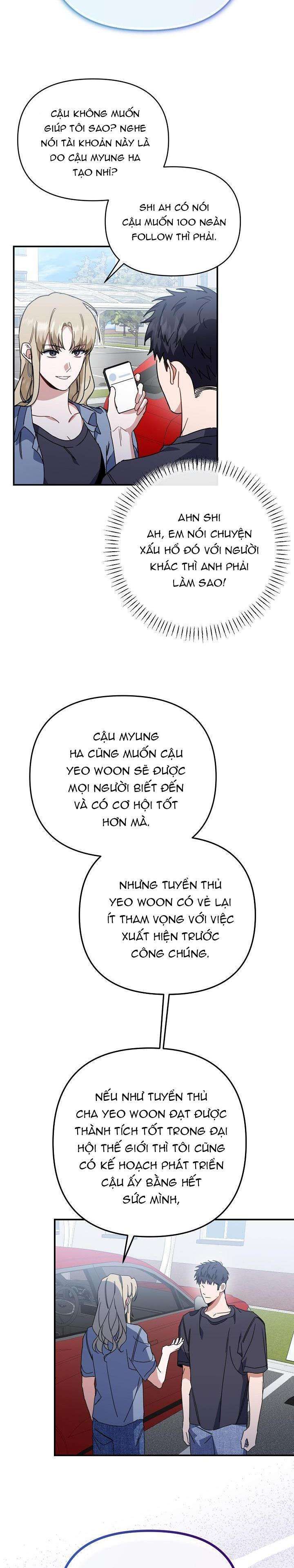 đọc truyện Khu Vực Chủ Nghĩa Tình Yêu Chương 43 ảnh 4 tại Thiên Thai Truyện