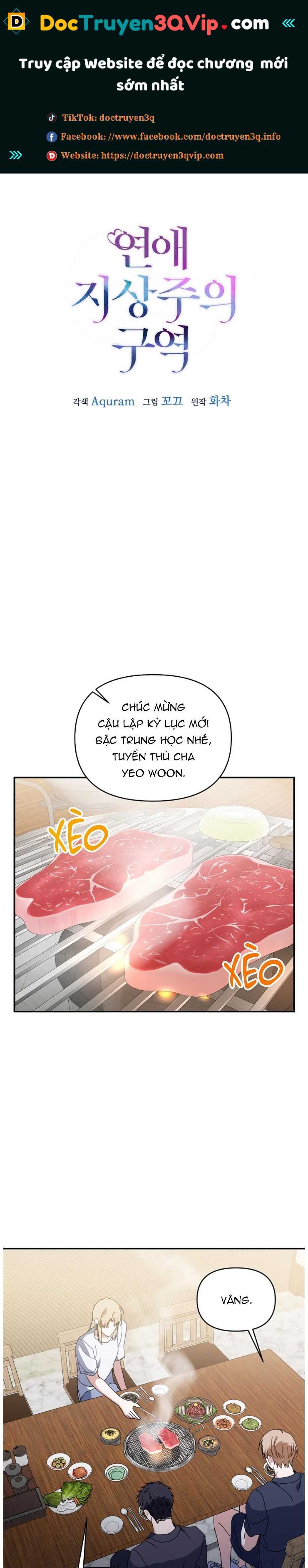 đọc truyện Khu Vực Chủ Nghĩa Tình Yêu Chương 46 ảnh 1 tại Thiên Thai Truyện