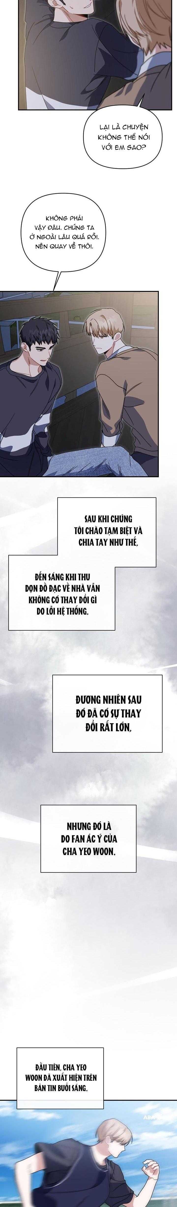 đọc truyện Khu Vực Chủ Nghĩa Tình Yêu Chương 47 ảnh 12 tại Thiên Thai Truyện